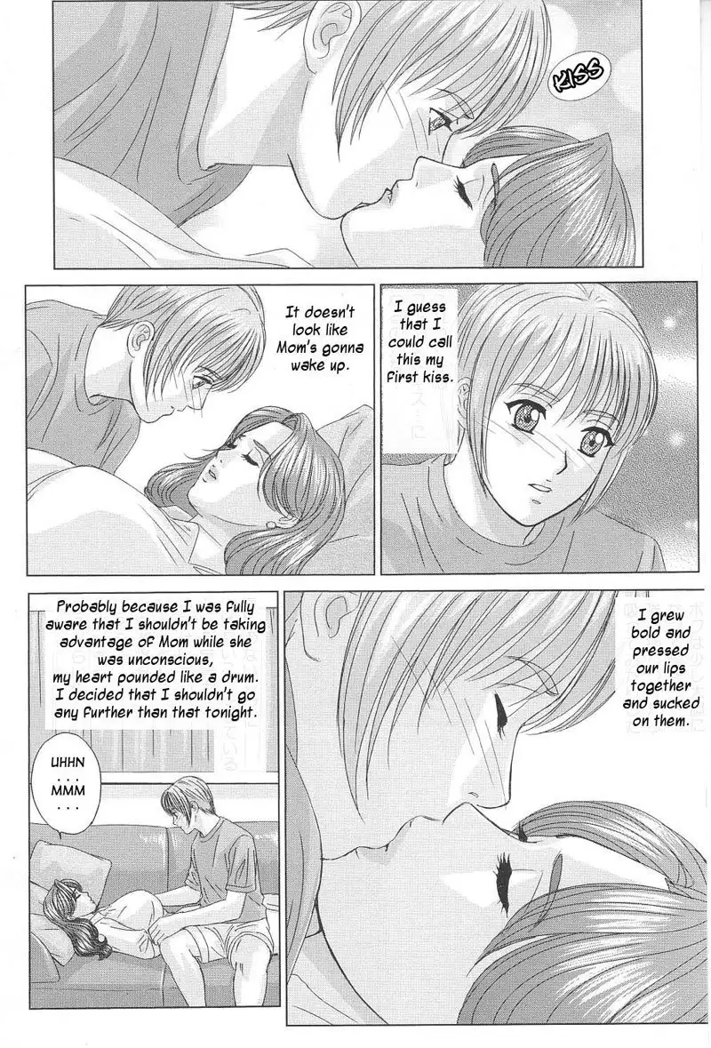Scarlet Desire Vol1 - Chapter 2