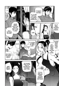 [Kotoyoshi Yumisuke] Doukoku no Taiyou Koukotsu no Tsuki Chapter 1-5 [English] {Rinruririn & Funeral of Smiles}