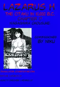 [Nagashima Chousuke] Kigenzen 10000 Nen no Ota | The Otaku in 10,000 B.C. [English] [Natty Translations, Lazarus H]