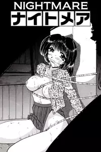 [Pegasus] Pet Shop Ch.1-4 [English][Little White Butterflies]