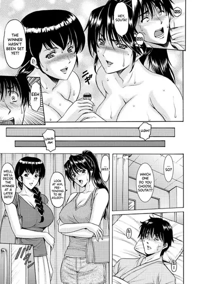 [Hoshino Ryuichi] Oshikake Byouin Netorare-ka - Descend Hospital Netorare [NTR] Department [English] [biribiri] [Digital]