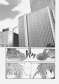 (Megassa Nyoro) [Kaikinissyoku, Rengaworks (Ayano Naoto, Renga)] Lyrical Over Drive (Mahou Shoujo Lyrical Nanoha)