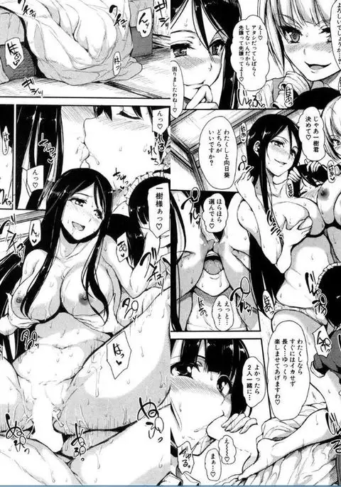 BUSTER COMIC 2016-11