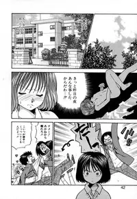 [Azuma Tesshin] Double Birthday