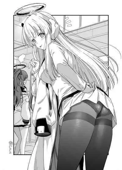 [AERODOG (inu)] Sensei! Shasei no Jikan desu yo | Sensei! It's Time for You to Cum! (Blue Archive) [English] [Project Valvrein] [Digital]