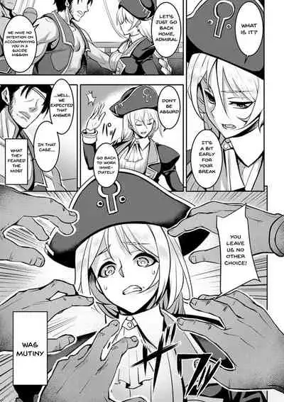Dain no Meikyuu | Labyrinth of Indecency
