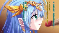 [Akuma Toshi Keikaku (Akumakko, Toshizou)] TS Ikusa Megami Cecil [Chinese] [这很恶堕x lolipoi x不咕鸟汉化组]
