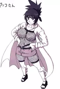 (C69) [Naruho-dou (Naruhodo)] Tsunade Hon (Naruto)