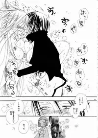 [Anthology] Shoujo Kenkaku Ryoujoku Comic Vol.01 Kunoichi Zan!