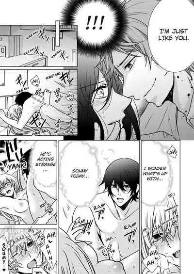 [Maguro Ouji] Nyota Ecchi. ~Ore, Onna no Karada de Gikei ni Zuppori Hamattemasu~ | Female Pleasure. ~I Turned into a Girl and Now I'm Addicted to My Step-Brother~ [English] [Digital]