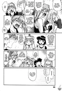 [Manabe Jouji] Ring x Mama 4 [English] [Soba-scans]