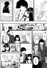 (CSP6) [Digital Lover (Nakajima Yuka)] D.L. action 92 (THE IDOLM@STER CINDERELLA GIRLS) [Chinese] [空気系☆漢化]