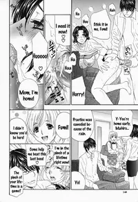 [Drill Murata] Ikumade... Piston! - Do the piston until breaking Ch. 1-7 [English] [Zen]