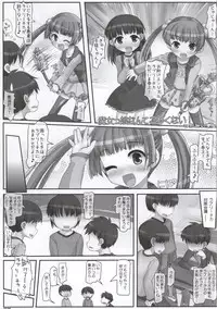 (Utahime Teien 6) [Triple Pinch! (Hikami Izuto)] Class demo Idol (THE IDOLM@STER CINDERELLA GIRLS)