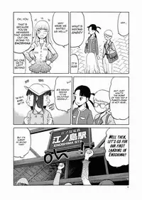 (C85) [Wakuwaku Doubutsuen (Tennouji Kitsune)] Echiina!! 2 (Upotte!!)(English)