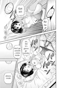 [Atori K] Imouto Bloomer | Little Sister Bloomers Ch. 2 [English] [Yoshio] [Decensored]