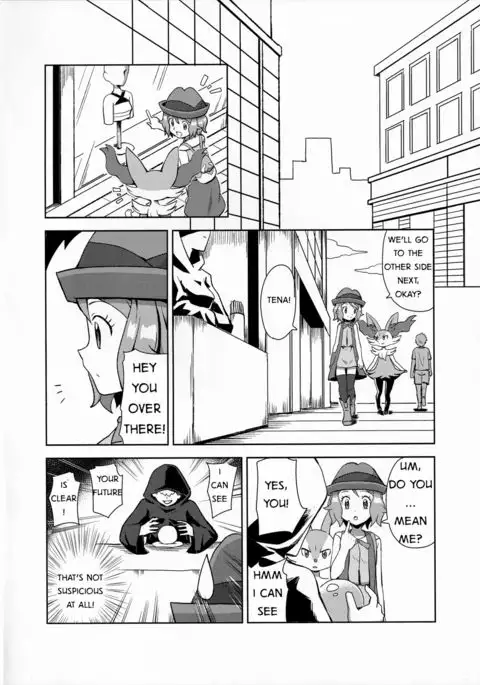 Macaron no Oaji wa!? | The Macaron's Taste?!