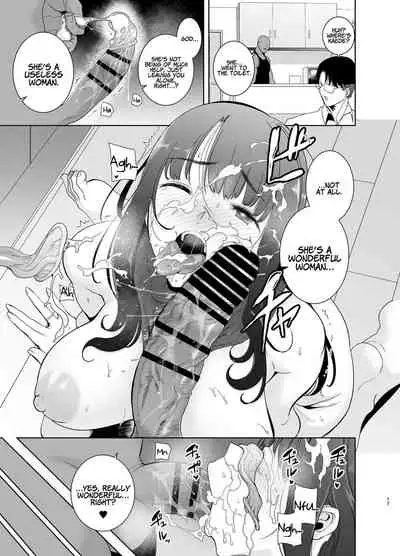 [DOLL PLAY (Kurosu Gatari)] Wild-shiki Nihonjin Tsuma no Netorikata Sono Ichi | Wild Method - How to Steal a Japanese Housewife - Part One [English] [Coffedrug] [Digital]