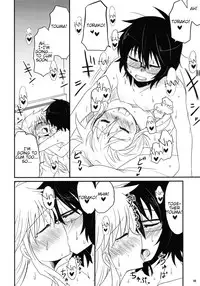 C76) [Energia (Pikachi)] Koketsu ni Irazunba Torako wo Ezu | Unless You Enter the Tiger's Den You Cannot Take the Torako (Hyakko) [English] [Kamikakushi]