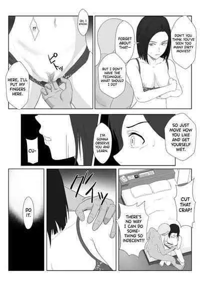 BariCare Kaa-san ga DQN ni Netorareta Vol.1