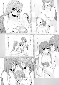 (C91) [IndexACG (Kinokoya)] INDEX GIRLS 09 MIO Ni Futanari Seitokaichou Roshutsu Chijoku Choukyou