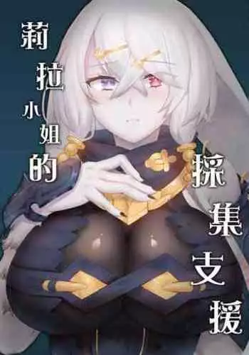 ?????????