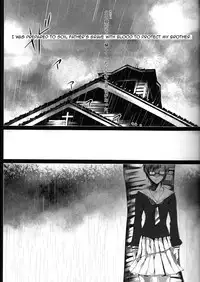 (C84) [Gensyokuhakoniwa (Kintoki)] Exodus 2 (Ao no Exorcist) [English] {Tigoris Translates}