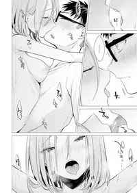 Ato 1mm de Haicchau ne? Zakone Shitetara Tonari no Joshi ni Ijirarete... 1-10