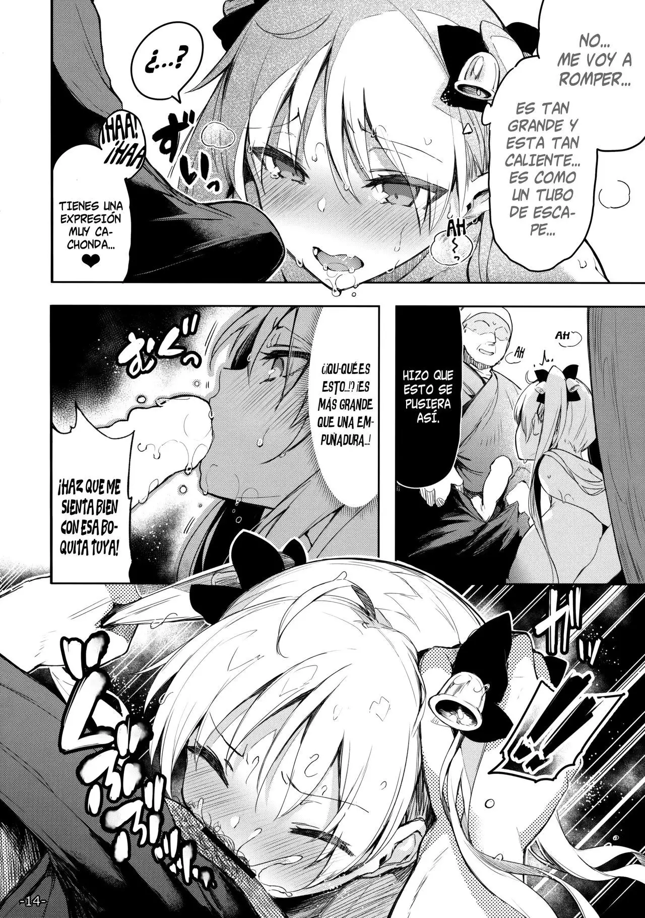 Kabehame Rin-chan Kikiippatsu!! | La crisis de Rin-chan, ¡¡Atrapada en un muro!!