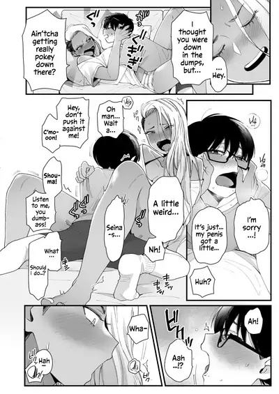 [Misaki (BUTA)] Kawaii no wa Zurui | Callin' me Cute Ain't Fair [English] [head empty]