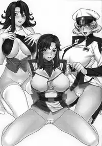 (C74) [Motchie Kingdom (Motchie)] Gekkan Jokanchou (Kidou Senshi Gundam 00, Kidou Senshi Gundam SEED DESTINY) [English]