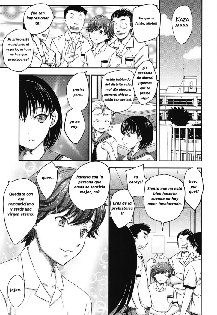 mitsu no tsuki cap2