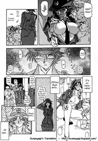 [Sankaku Apron (Sanbun Kyoden, Umu Rahi)] Yuumon no Hate Shi | The End of All Worries IV [English] [Kusanyagi] [2000-02-30]