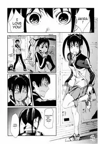 [Maybe] Mankai Otome CH.7[English][Sling] (Decensored)