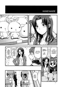 [Lv.X+ (Yuzuki N Dash)] Another Another World [English] [QBtranslations] [Digital]