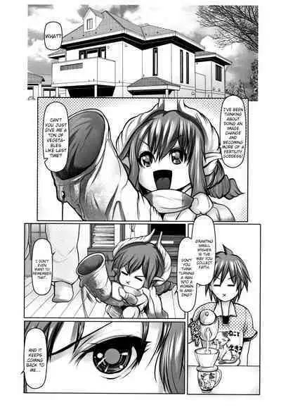 [San Kento] Koufuku no Plu-san Ch. 3 Heroine Shokushu Monzetsu Pinch | The blessed Plu-san Ch. 3 The Heroine’s Tentacle Fainting Predicament (Mugen ni Kanjiru Onna no Karada) [English] [ChoriScans]