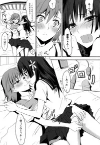 [Anthology] Toaru Muhou na Sexual Addict (Toaru Kagaku no Railgun)
