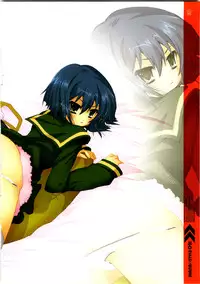 (C75) [a.la.mode (Kagura Takeshi)] SHANA//STYLE 021 (Shakugan no Shana)