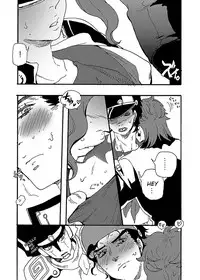 [S+y (Yumiya)] Bottom of Bottle. (JoJo's Bizarre Adventure) [English] {EHCOVE}