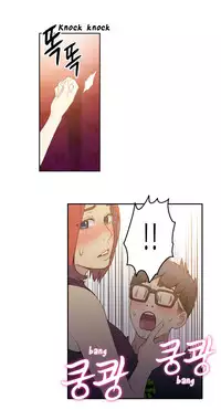 [BAK Hyeong Jun] Sweet Guy Ch.1-48 (English) (YoManga) (Ongoing)