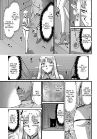 [Taira Hajime] Ingoku no Kouki Dietlinde [English] [desudesu] [Digital]