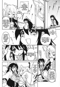 [Akio Takami] The guardian (shota) [eng]