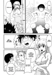 [Shoryutei Enraku] Mama o Kobamenai Boku - I can't refuse mother [English] [rsman122] [Decensored]