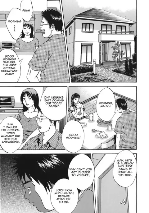 Kinshin Goukan | Near Relation Rape