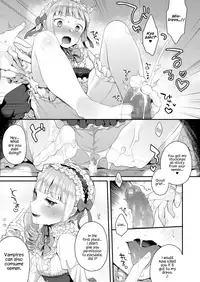 [majoccoid] Yamiyo no Yakata no Vampire (COMIC Megastore Alpha 2017-11) [English] [Digital]