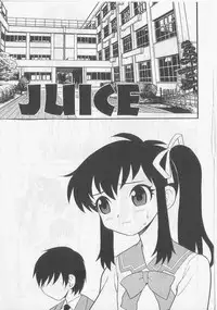 [Shinozaki Rei] Over Dose