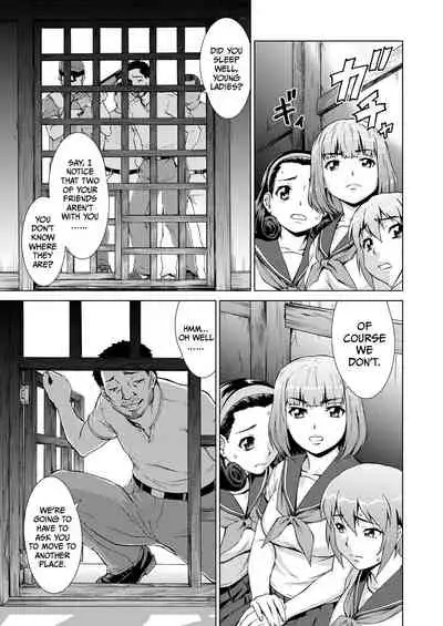 [Shinogi A-suke] Ryoshuu no Mura | Village of Prisoners Ch. 1-2 [English] =CBS= [Digital]