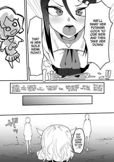[Tsutsumorien (Tsutsumori)] Saikyou Mazoku wa Kuso Zako Dame Maso Chinpo | The Strongest Demon Has a Pathetic Masochistic Cock [English] [Decensored] [CulturedCommissions] [Digital]