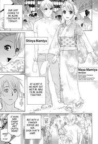 [Shinobu Tanei] Ane ♡ Imouto Love | Big-Sis Lil-Sis Love [English] {Tadanohito}