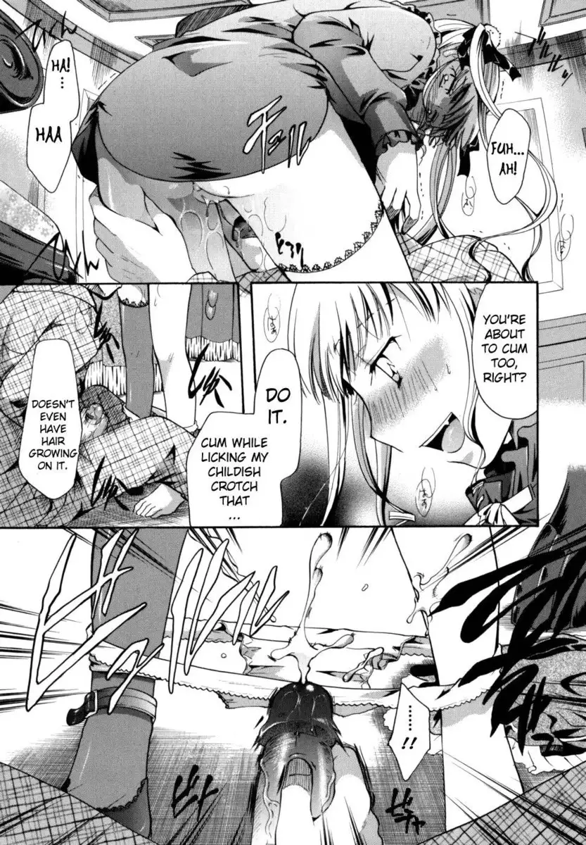 Anata wo Sutte mo ii desu ka? Chapter 5
